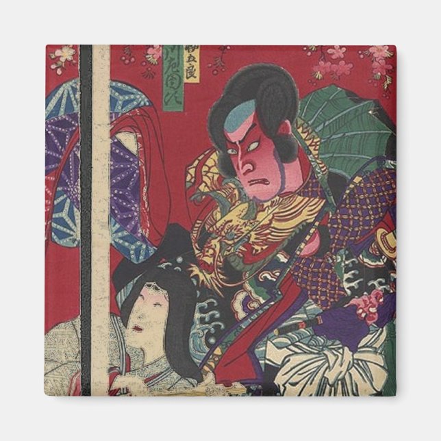 Kronin Bushido-svärd som bekämpar japanskt samurai Magnet (Framsidan)