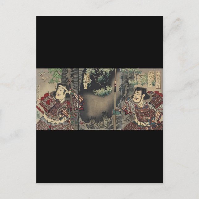 Kronin Bushido-svärd som bekämpar japanskt samurai Vykort (Framsida)