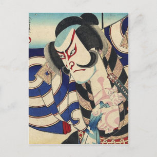 Kronin Bushido-svärd som bekämpar japanskt samurai Vykort