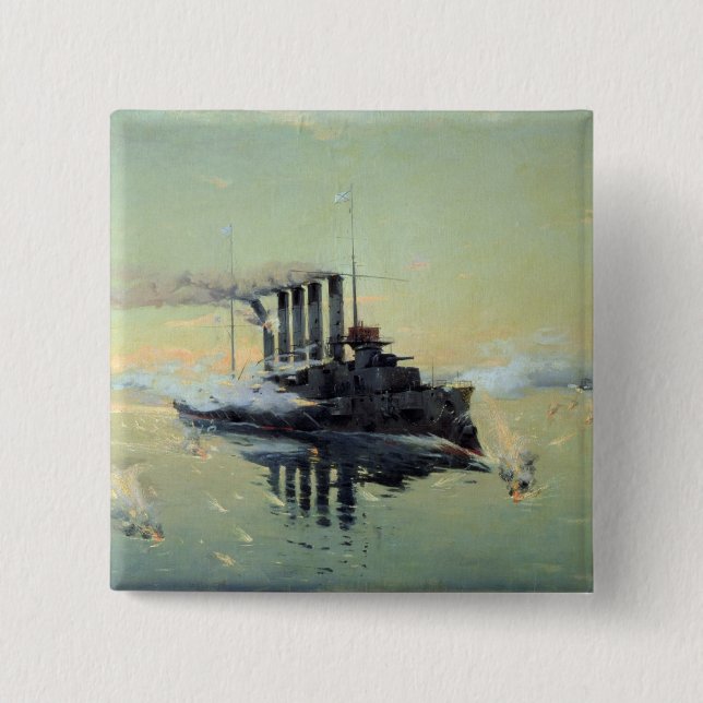 KryssareAskold stridighet Knapp (Framsida)