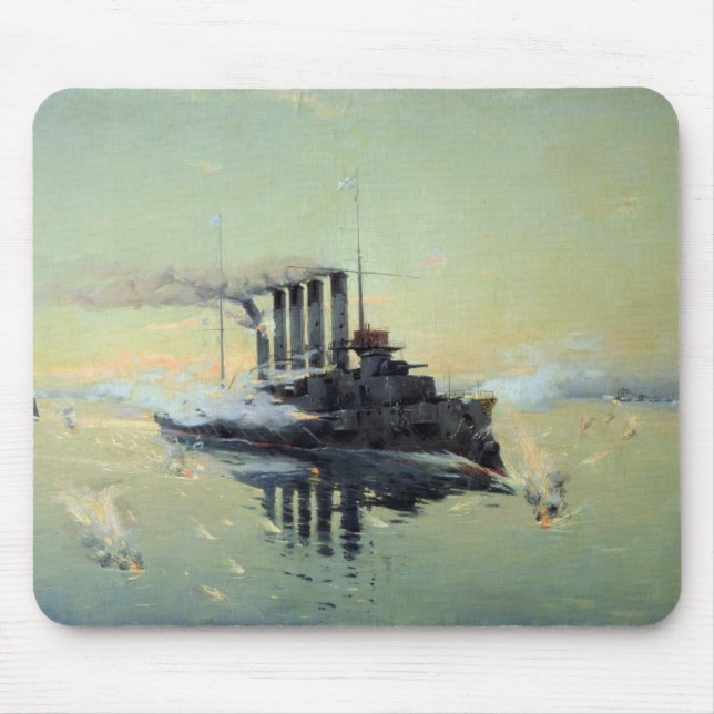 KryssareAskold stridighet Musmatta (Framsidan)