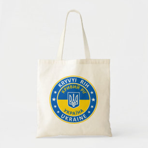 Kryvyi Rih Ukraina Tygkasse