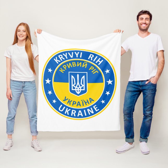 Kryvyi Rih Ukraine Fleecefilt (På plats)