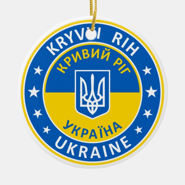 Kryvyi Rih Ukraine Julgransprydnad Keramik (Framsidan)