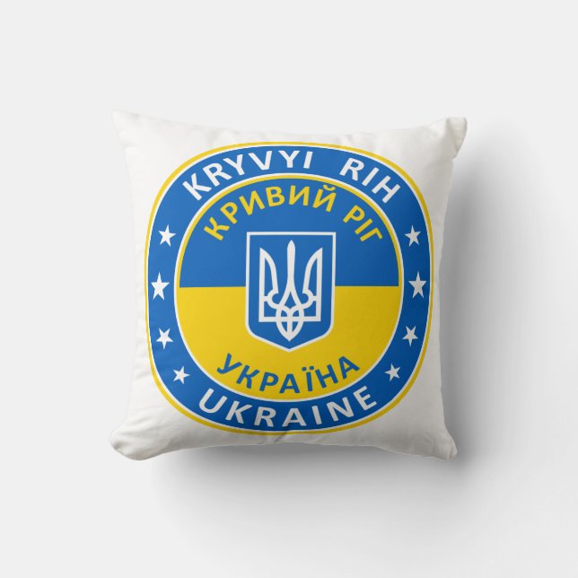 Kryvyi Rih Ukraine Kudde (Framsida)