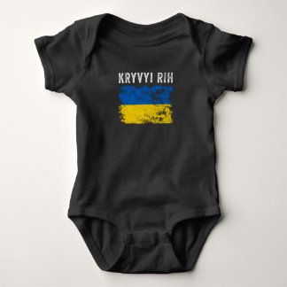 Kryvyi Rih Ukraine Ukrainian Patriotic T Shirt