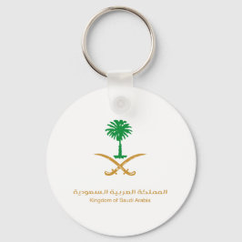 KSA-nyckelkedja Nyckelring