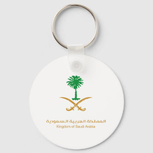 KSA-nyckelkedja Nyckelring