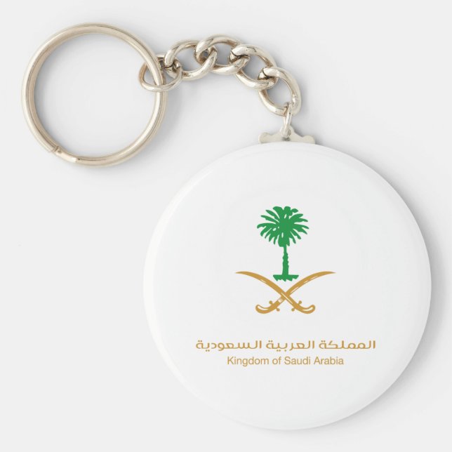 KSA-nyckelkedja Nyckelring (Framsidan)