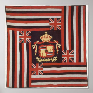 Kuʻu Hae Aloha (min älskade flagga), hawaiansk Poster