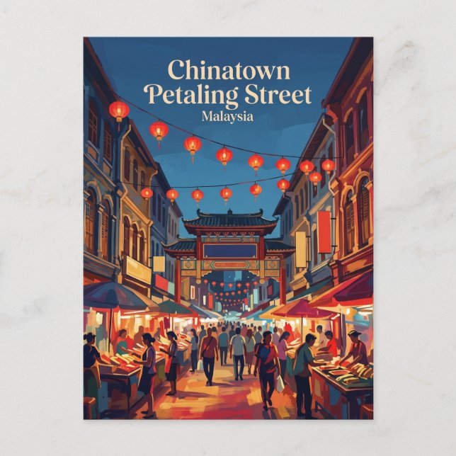 Kuala Lumpur - Chinatown (Petaling Street) Vykort (Framsida)