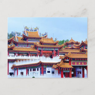 Kuala Lumpur Temple Malaysia Vykort