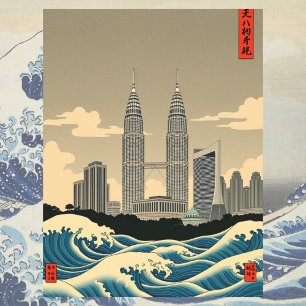 Kuala Lumpur Vintage Japan Wave stil Siluett Vykort