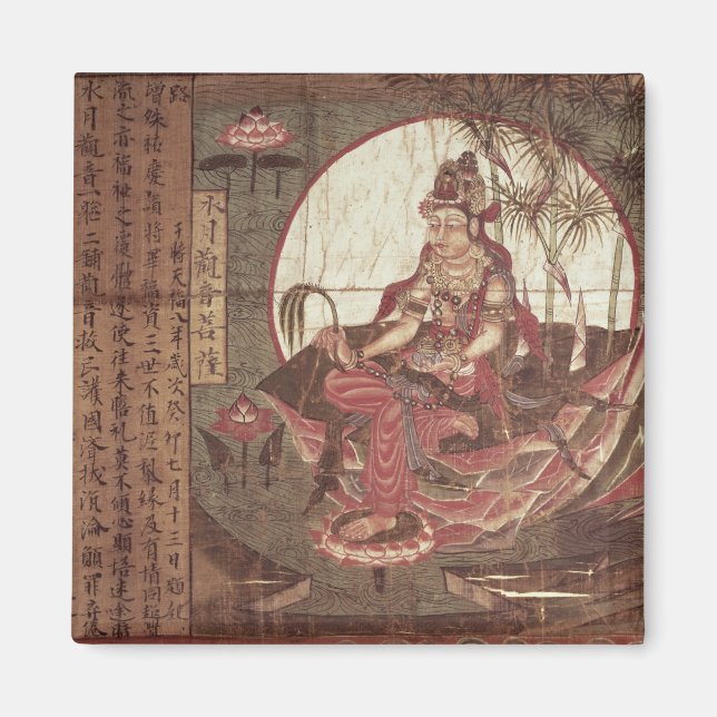 Kuan-yin, Kompassionens gudinna Magnet (Framsidan)