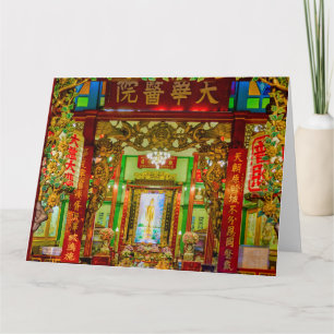 Kuan Yin Shrine Kort