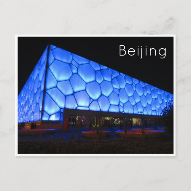 kub för akvatik beijing vykort (Framsida)