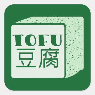 Kub för japansk skrivande av tofu fyrkantigt klistermärke