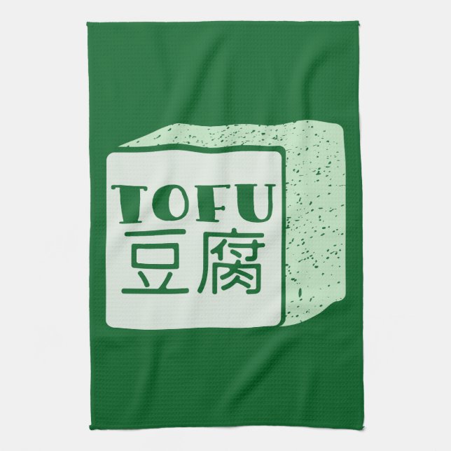 Kub för japansk skrivande av tofu kökshandduk (Vertikal)