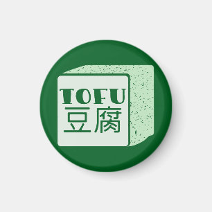 Kub för japansk skrivande av tofu magnet