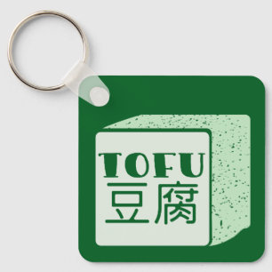 Kub för japansk skrivande av tofu nyckelring