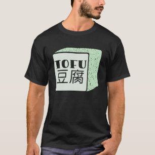 Kub för japansk skrivande av tofu t shirt