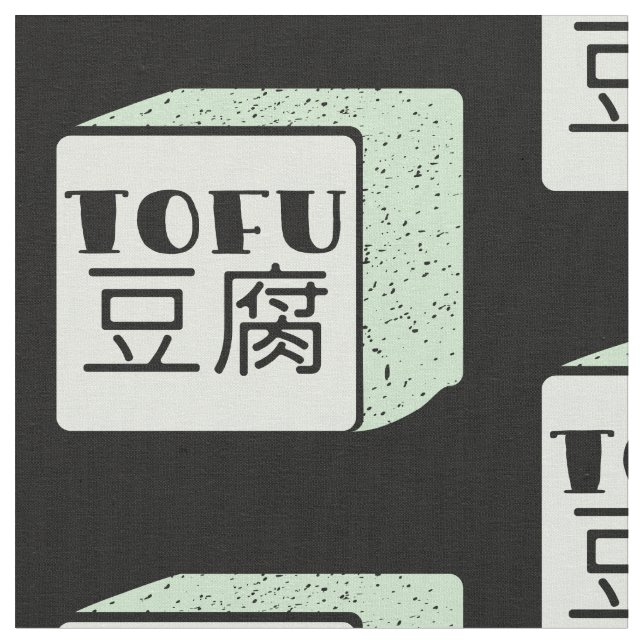 Kub för japansk skrivande av tofu tyg (Närbild)