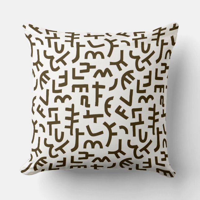 Kuba Stil Mönster 121019 - Mörk Brown på vitt Kudde (Framsida)