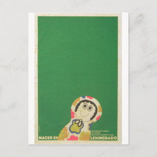 Kubansk film Poster kubansk film Poster efter utsk Vykort