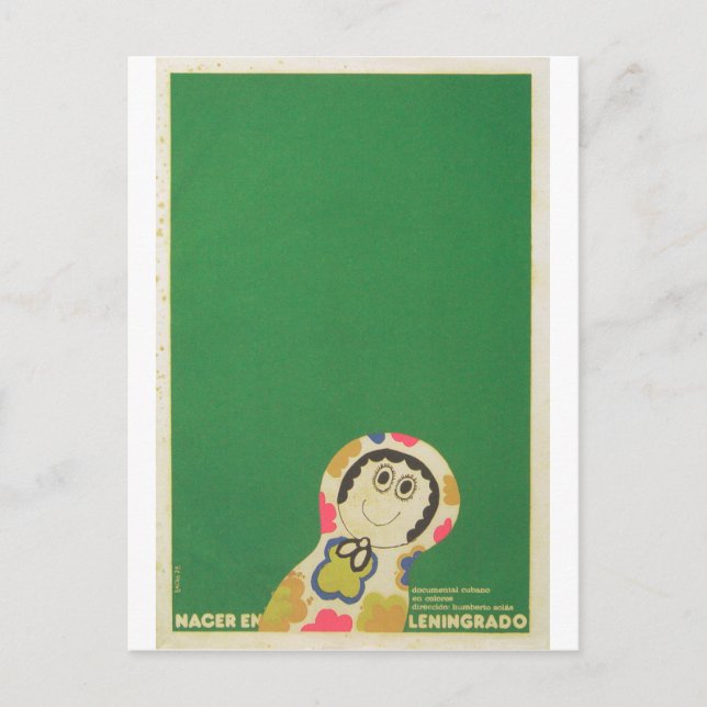 Kubansk film Poster kubansk film Poster efter utsk Vykort (Framsida)