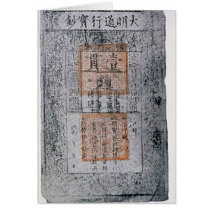 Kublai Khan, kejsare av chinan Hälsningskort