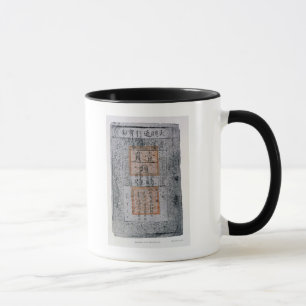 Kublai Khan, kejsare av chinan Mugg
