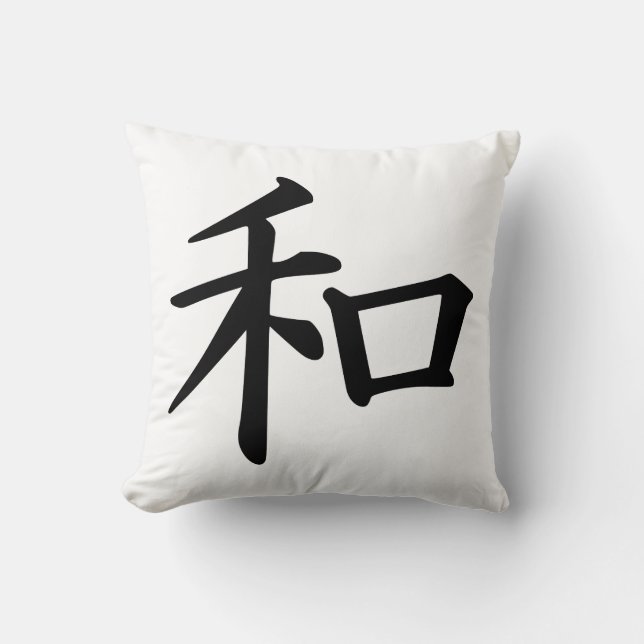 Kudder japansk Kanji för fred Kudde (Framsida)