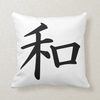 Kudder japansk Kanji för fred Kudde