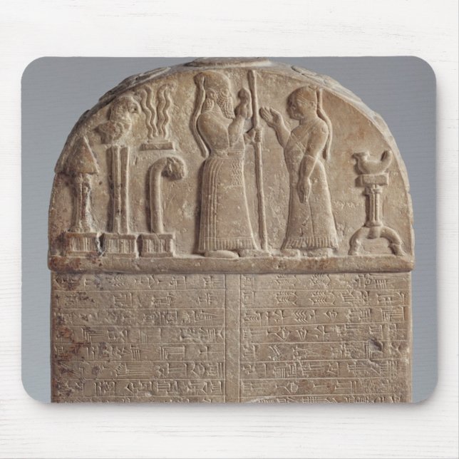 Kuddurru (charter för ett lån av landet) av babyen musmatta (Framsidan)