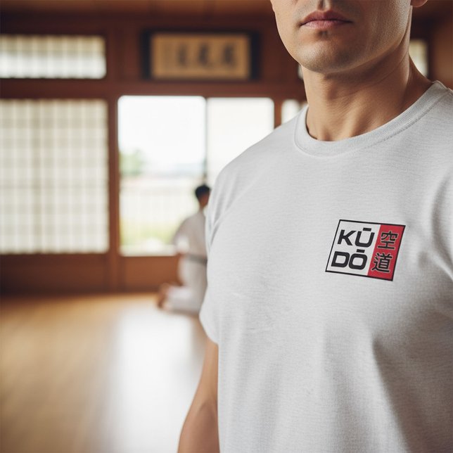 Kudo – Minimal Japanese Martial Arts Emblem T Shirt (Skapare uppladdad)