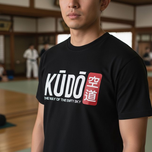 Kudo – Minimal Japanese Martial Arts Emblem T Shirt (Skapare uppladdad)