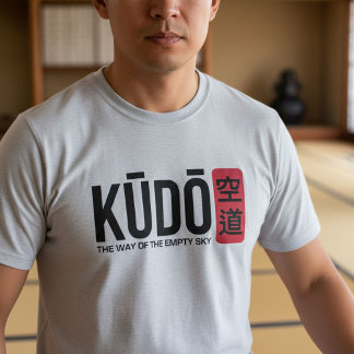 Kudo – Minimal japansk kampsportemblem T Shirt