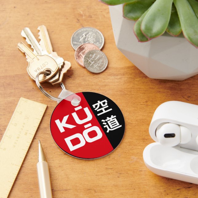 Kudo – Minimal japansk kampsportsemblem Nyckelring (Skrivbord)