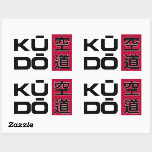 Kudo – Minimalistiskt japanskt kampsportemblem Rektangulärt Klistermärke