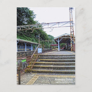 Kudoyama Station:vykort Vykort