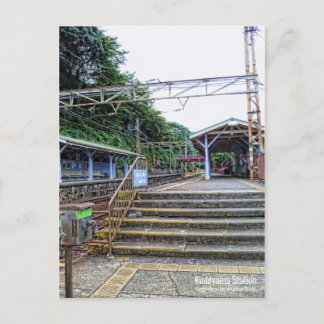 Kudoyama Station:vykort Vykort