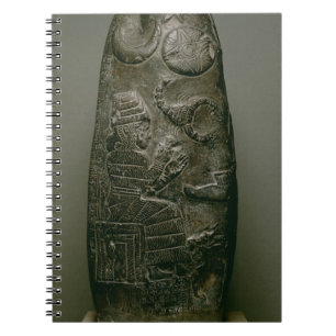 Kudurru av Nazimaruttash, kung av Babylon, c.1328- Anteckningsbok
