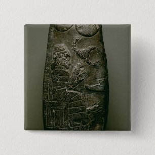 Kudurru av Nazimaruttash, kung av Babylon, c.1328- Knapp