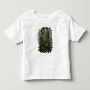 Kudurru av Nazimaruttash, kung av Babylon, c.1328- Tee