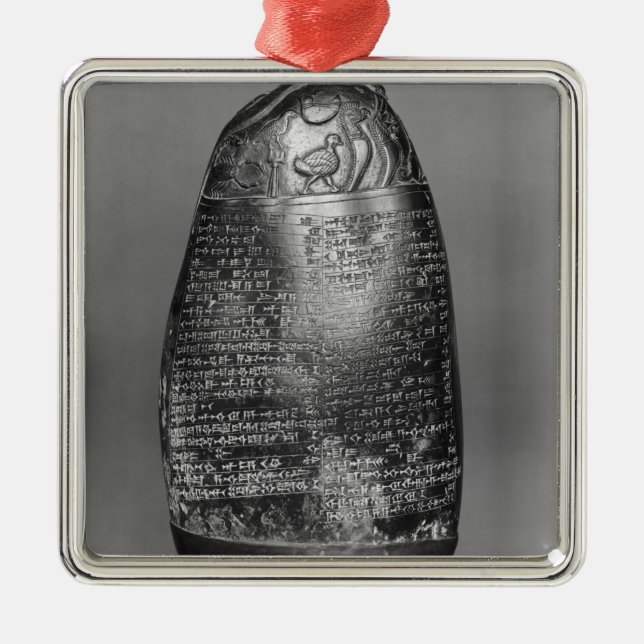 Kudurru Julgransprydnad Metall (Framsidan)