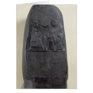 Kudurru Kung Melishikhu II Hälsningskort
