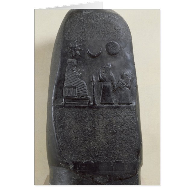 Kudurru Kung Melishikhu II Hälsningskort (Framsidan)