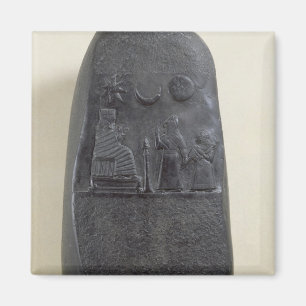 Kudurru Kung Melishikhu II Magnet