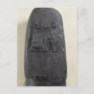 Kudurru Kung Melishikhu II Vykort
