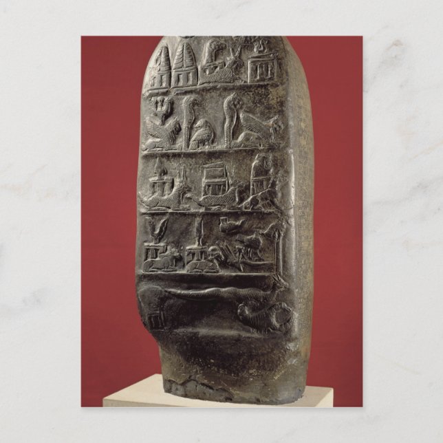 Kudurru Kung Melishikhu II Vykort (Framsida)